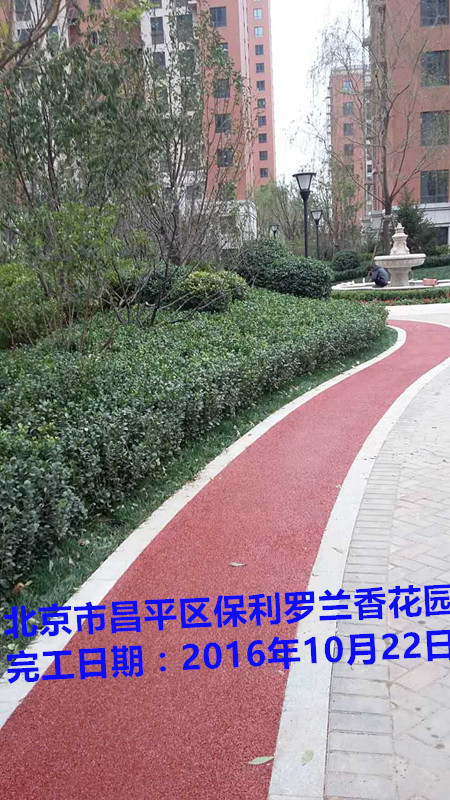 北京市昌平區(qū)保利羅蘭花園